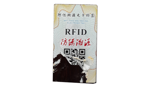 RFIDlD(zhun)Ʋz(bio)HT650X